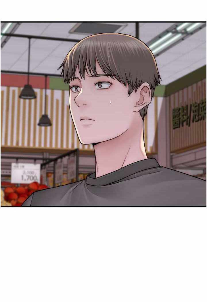 第88张