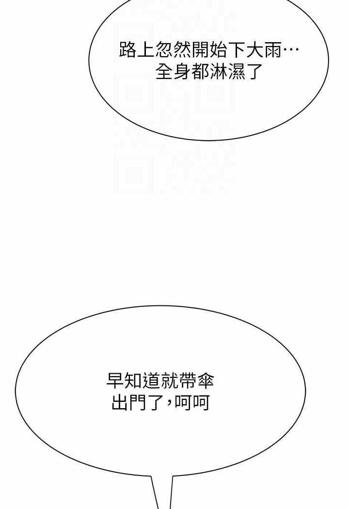 第106张