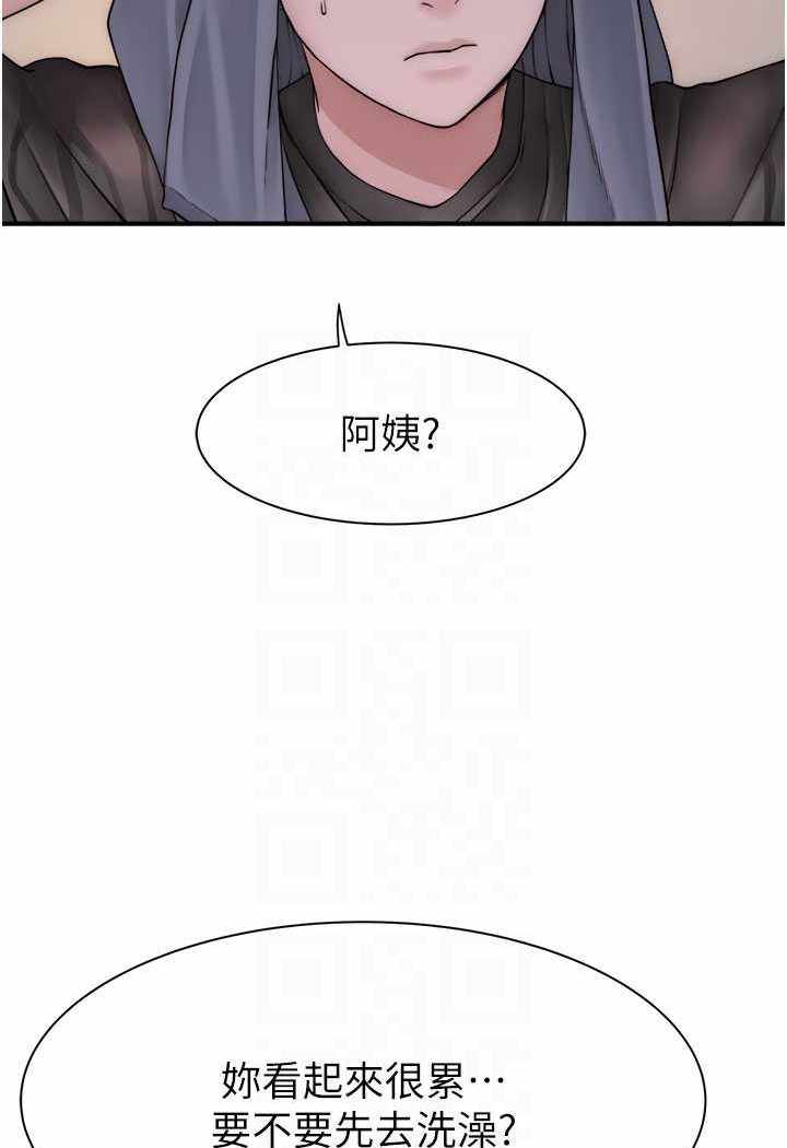 第111张