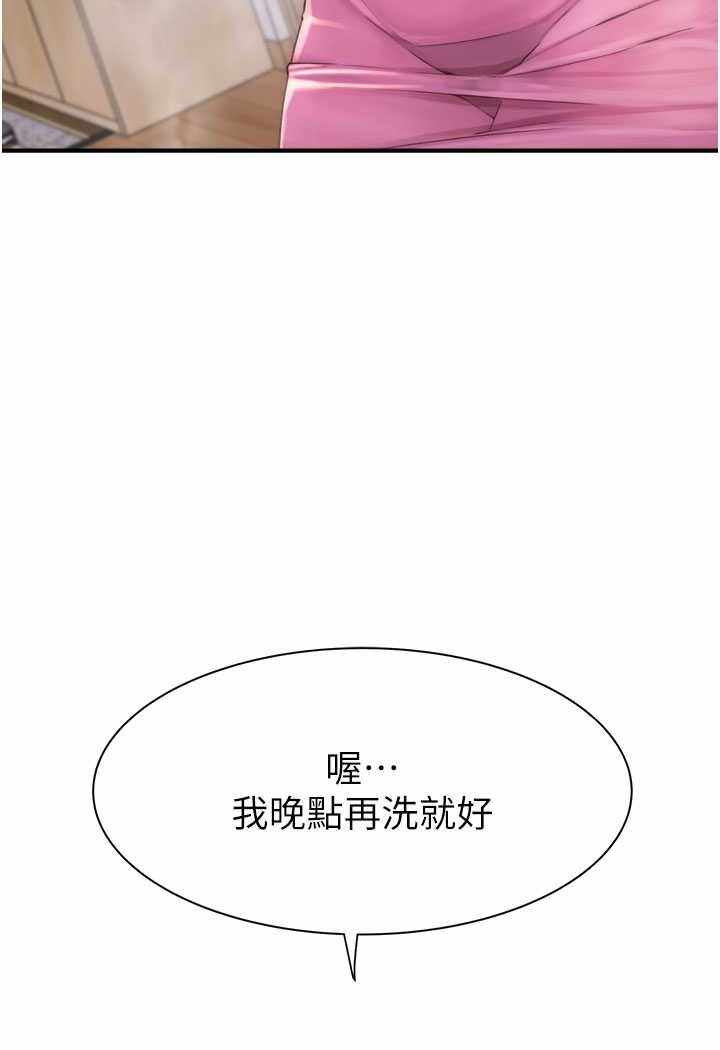 第120张