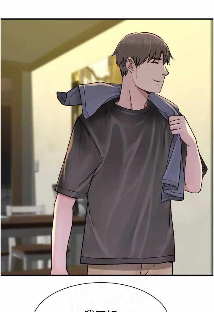 第121张