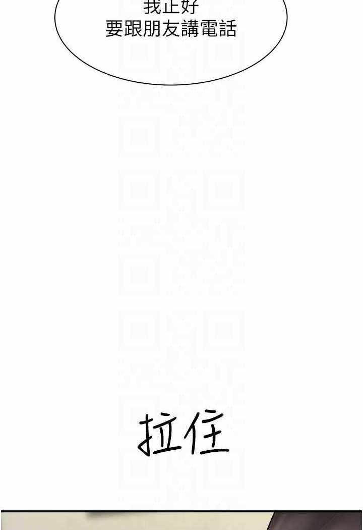 第123张