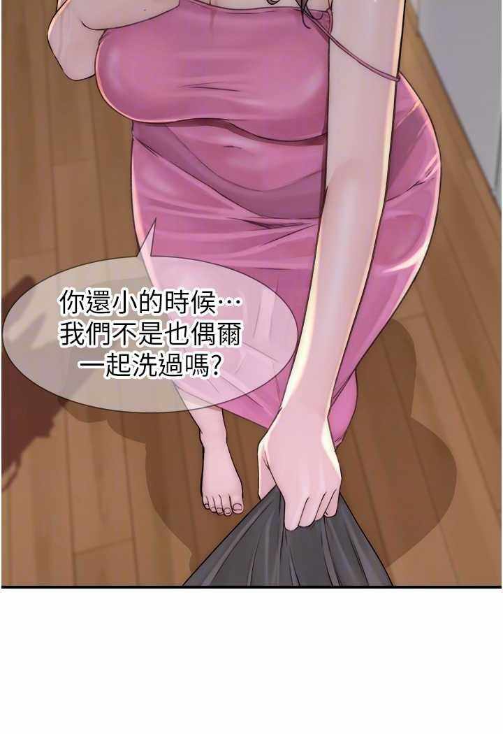 第131张