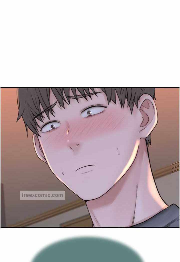 第137张
