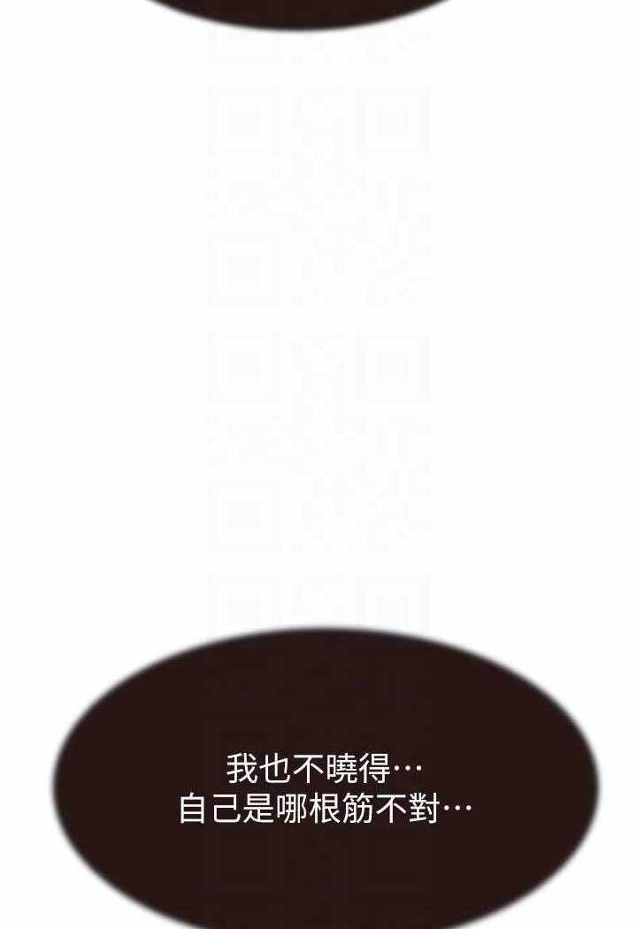 第11张