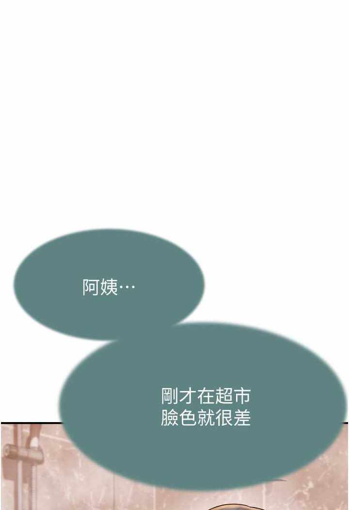 第16张
