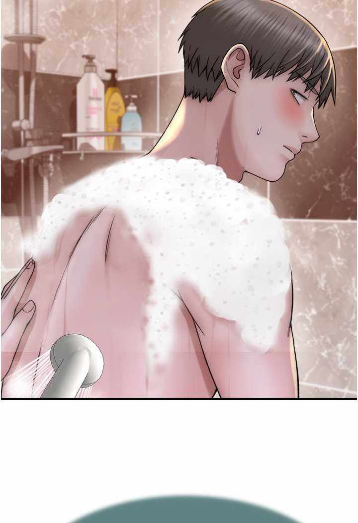 第17张