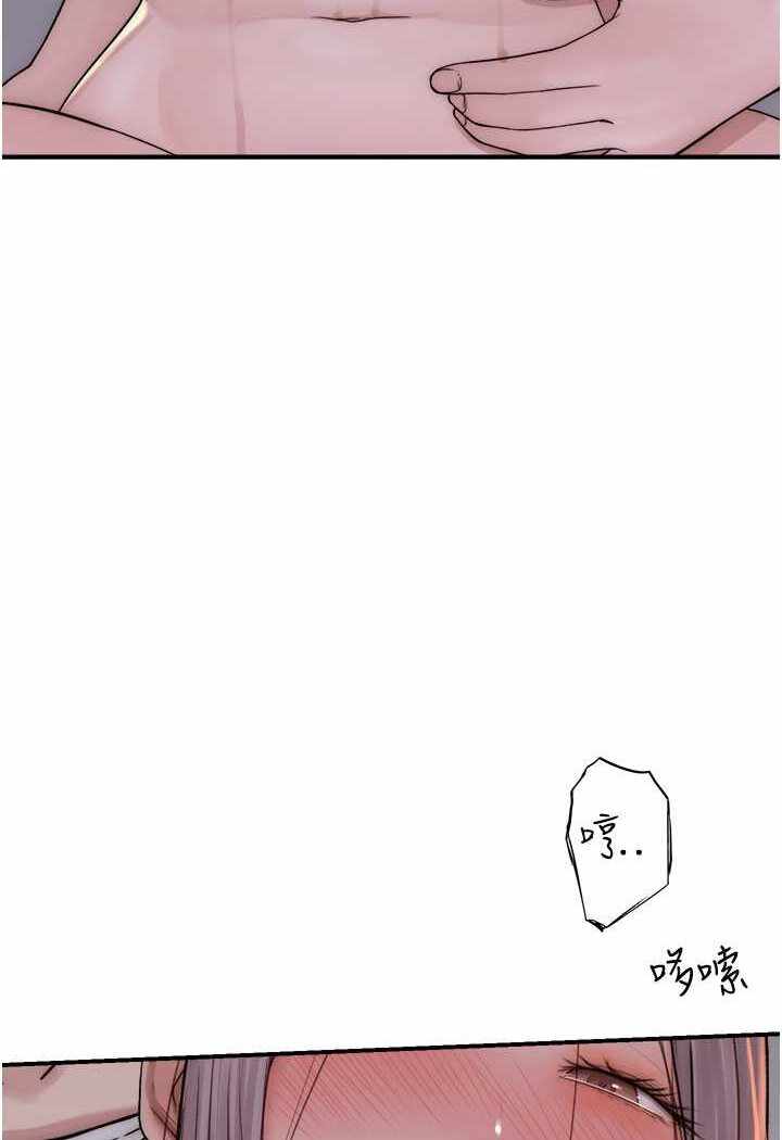 第69张