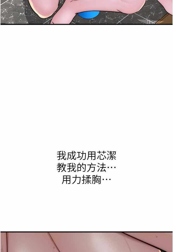 第77张