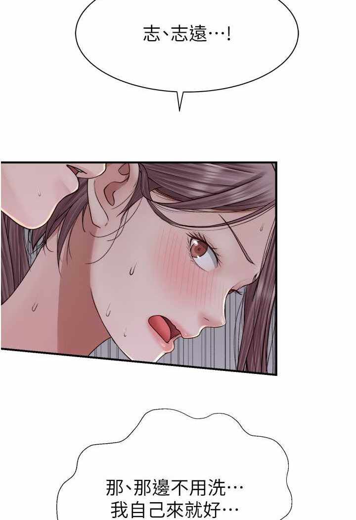 第89张