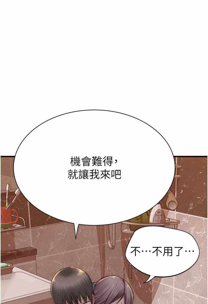 第95张