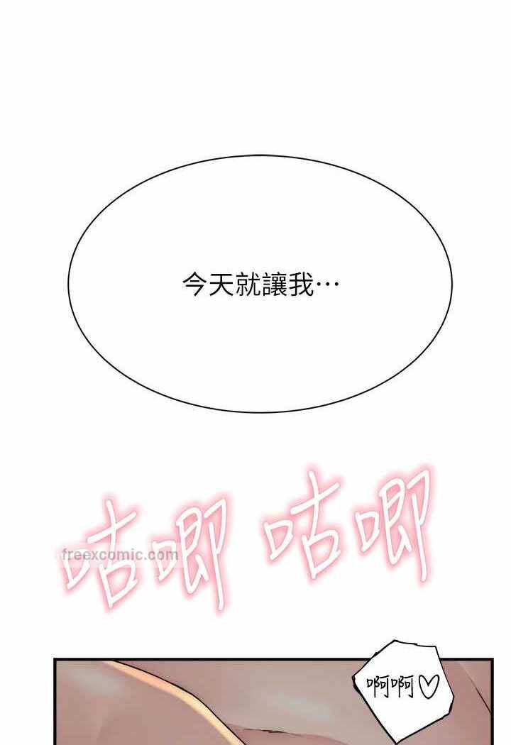 第103张