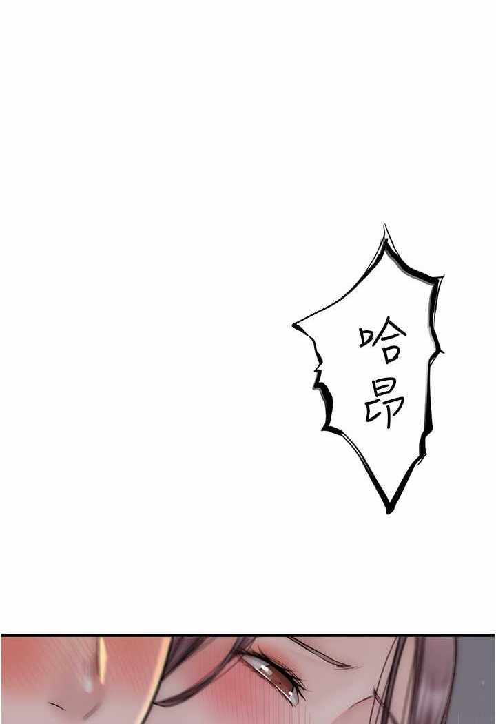 第124张