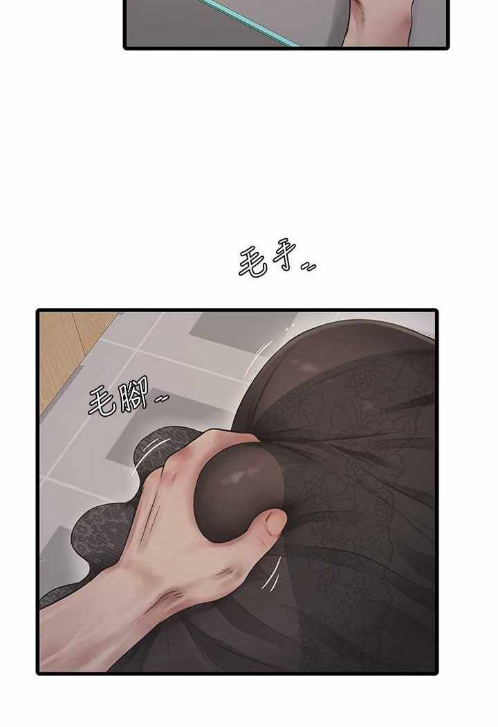 第3张
