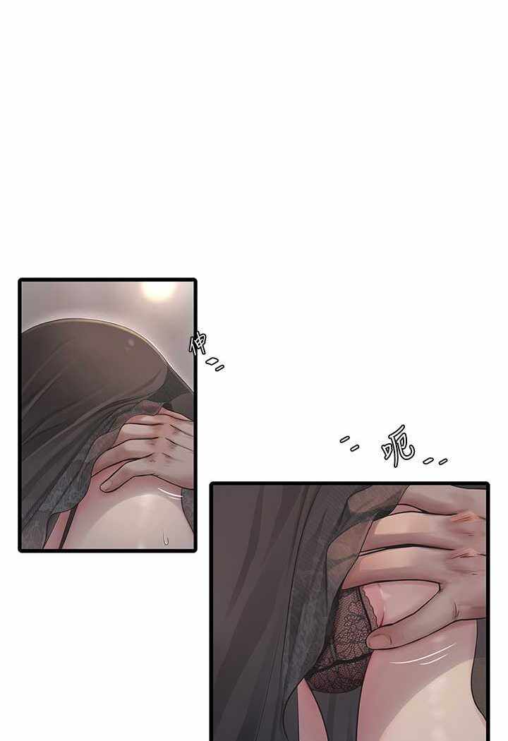 第5张
