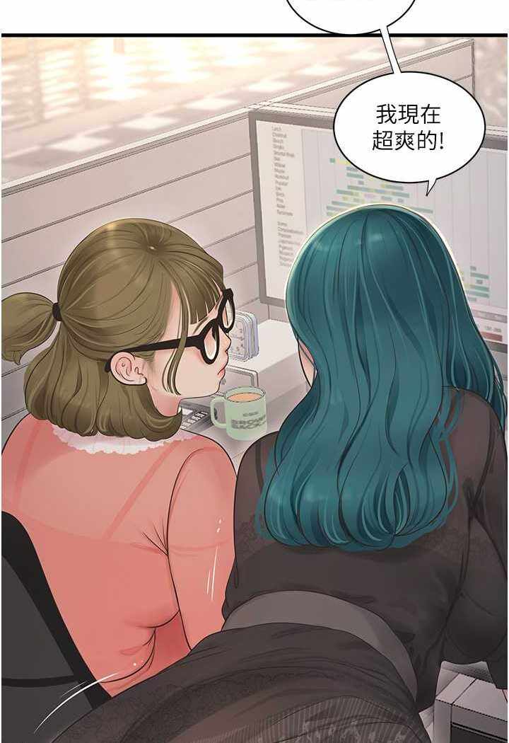 第8张