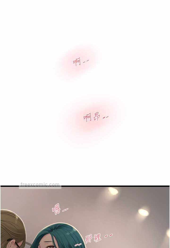 第10张