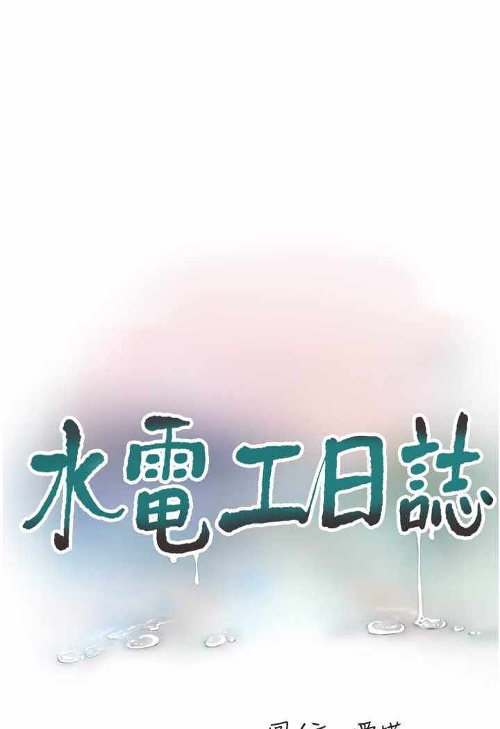 第12张