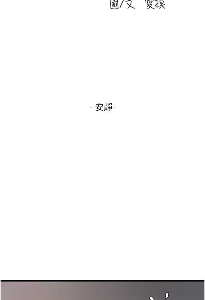 第13张