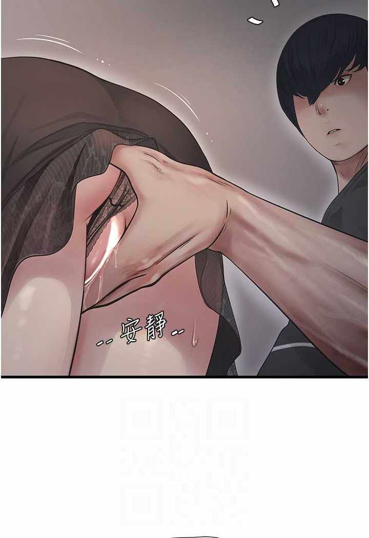 第14张