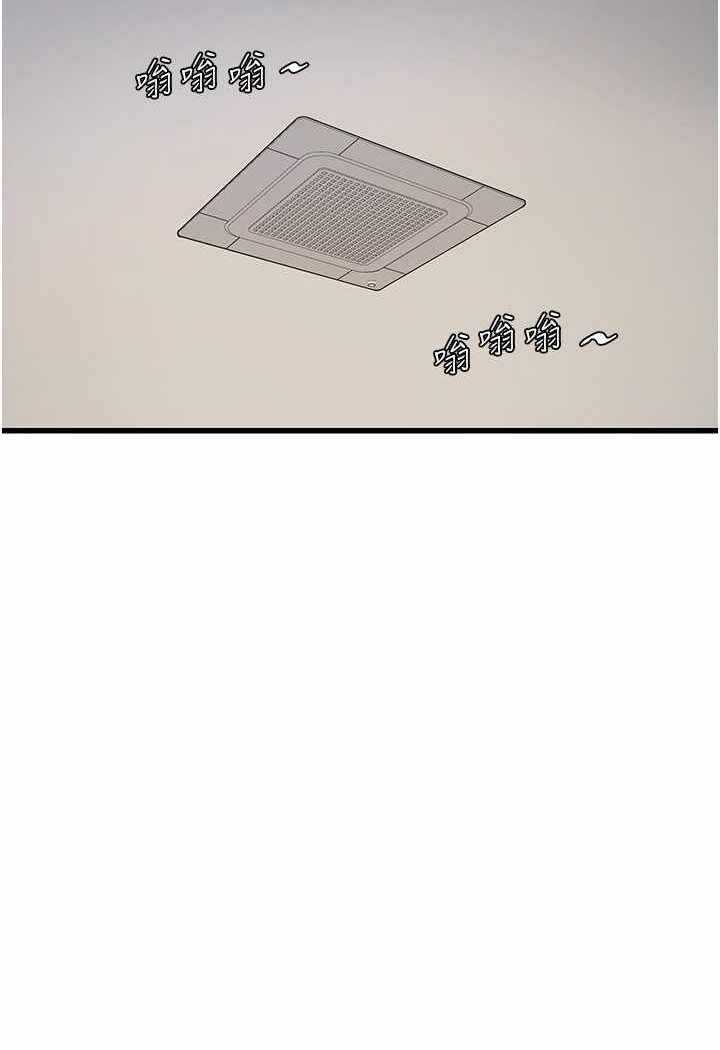 第18张