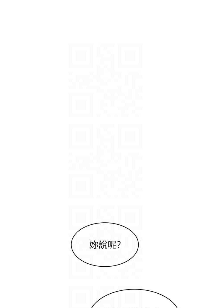 第34张