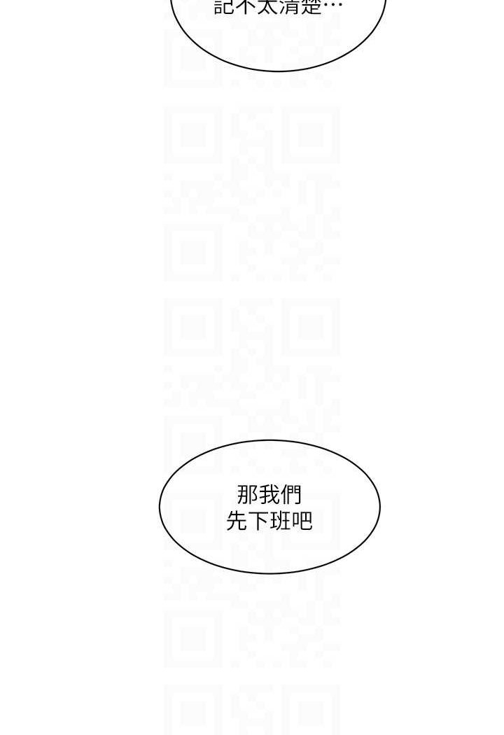 第45张