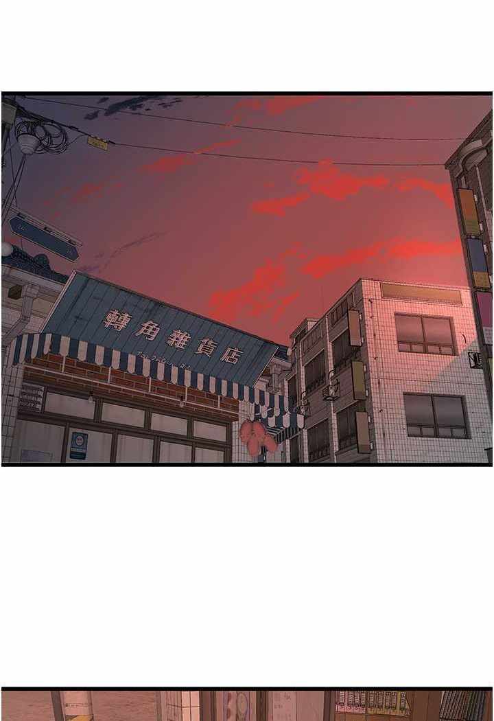 第50张