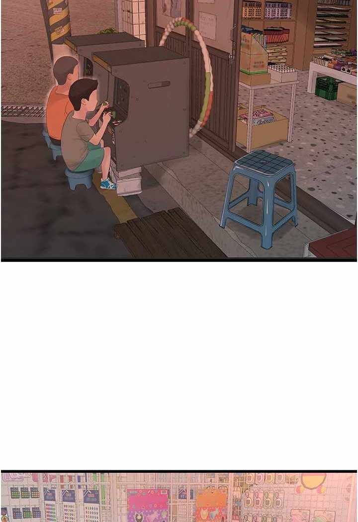 第51张
