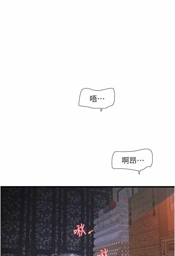 第59张