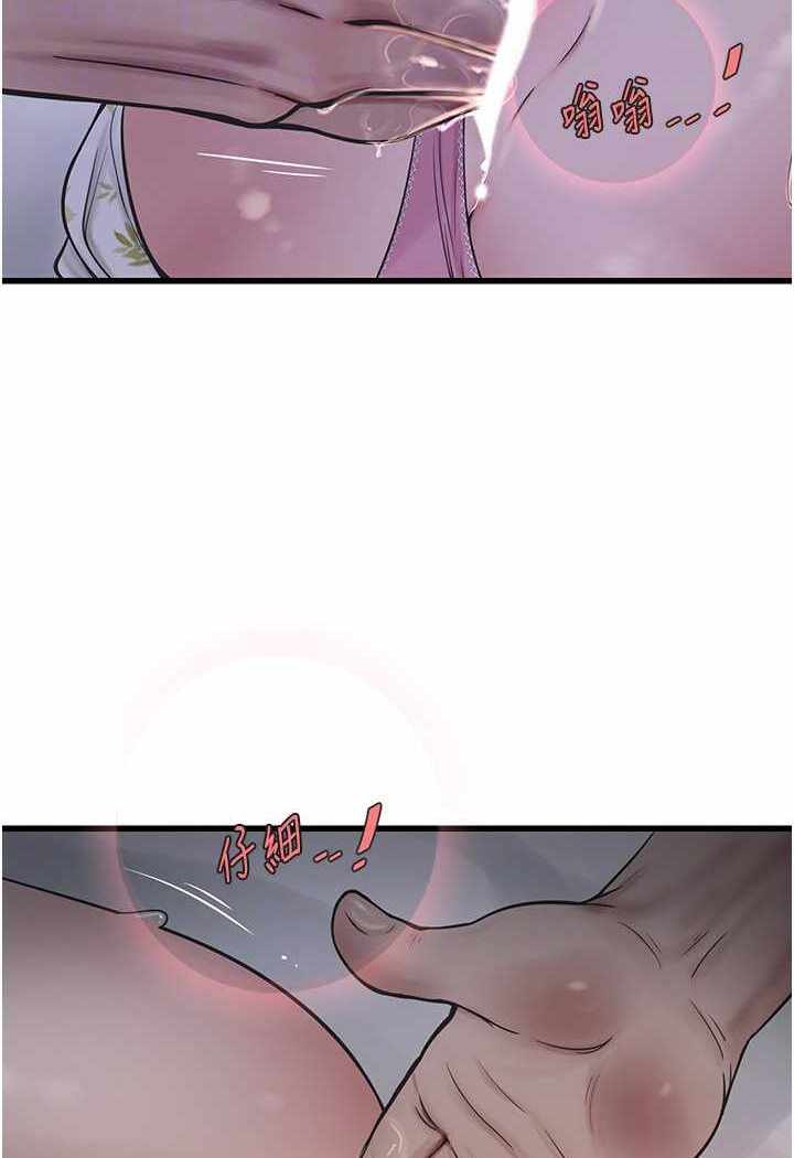第63张