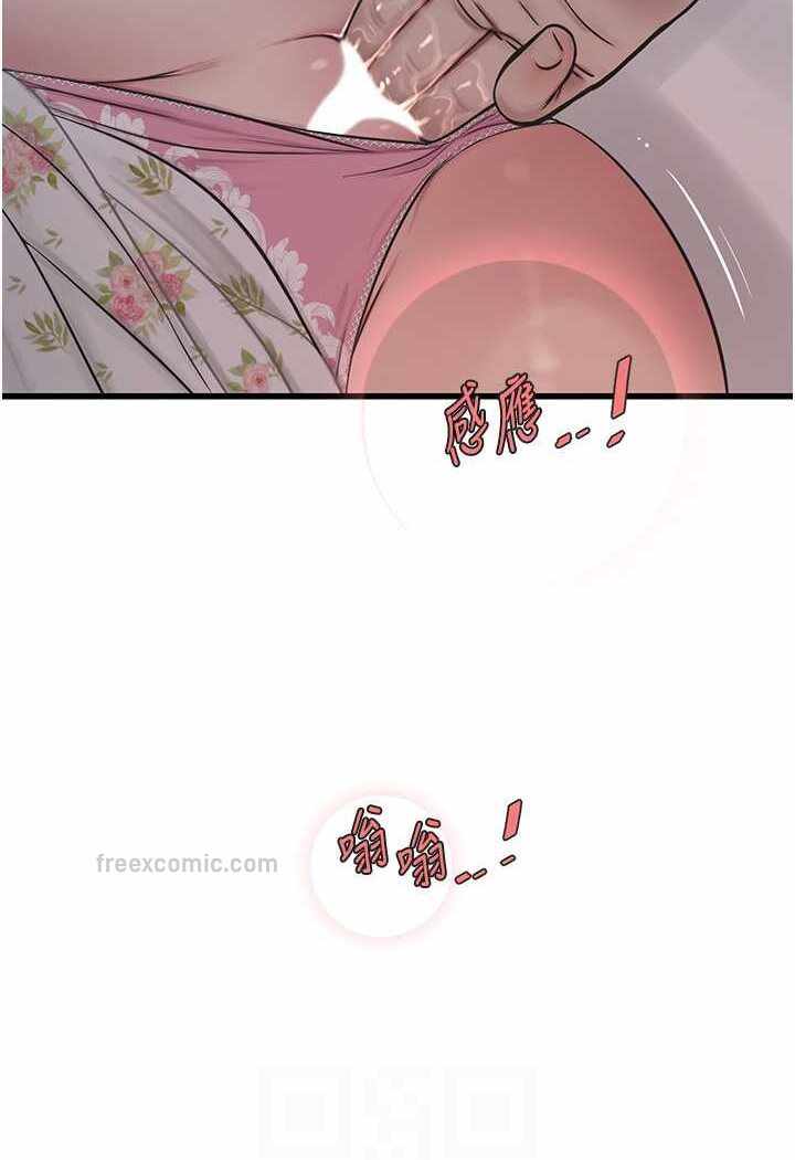 第64张