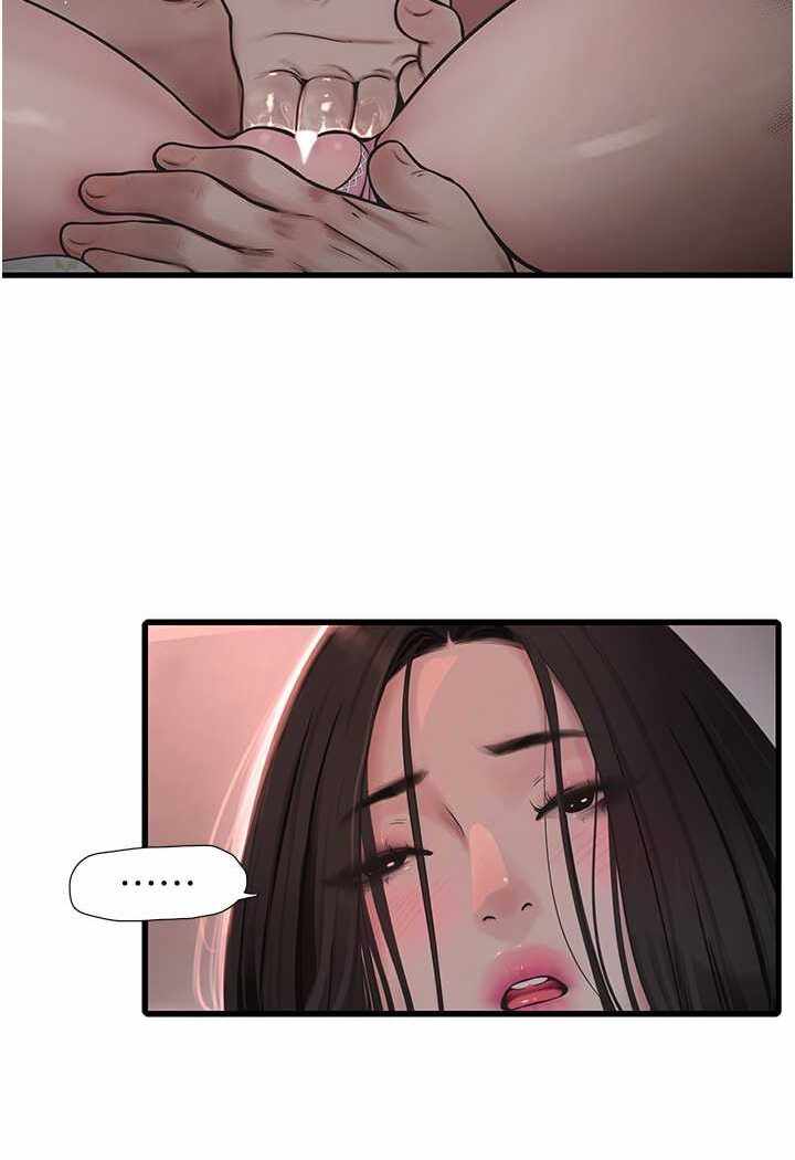 第68张