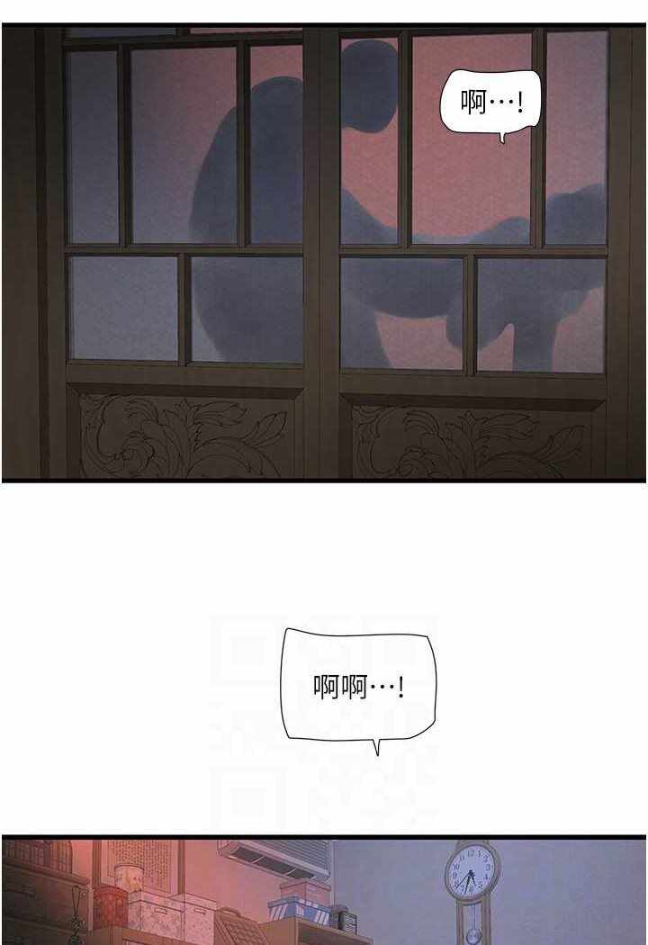 第70张