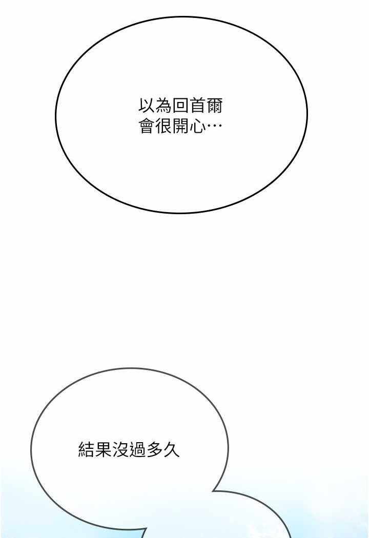 第44张