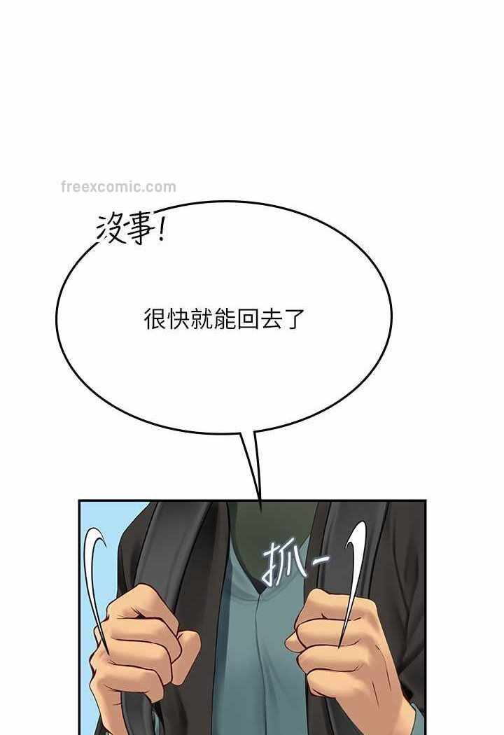 第53张
