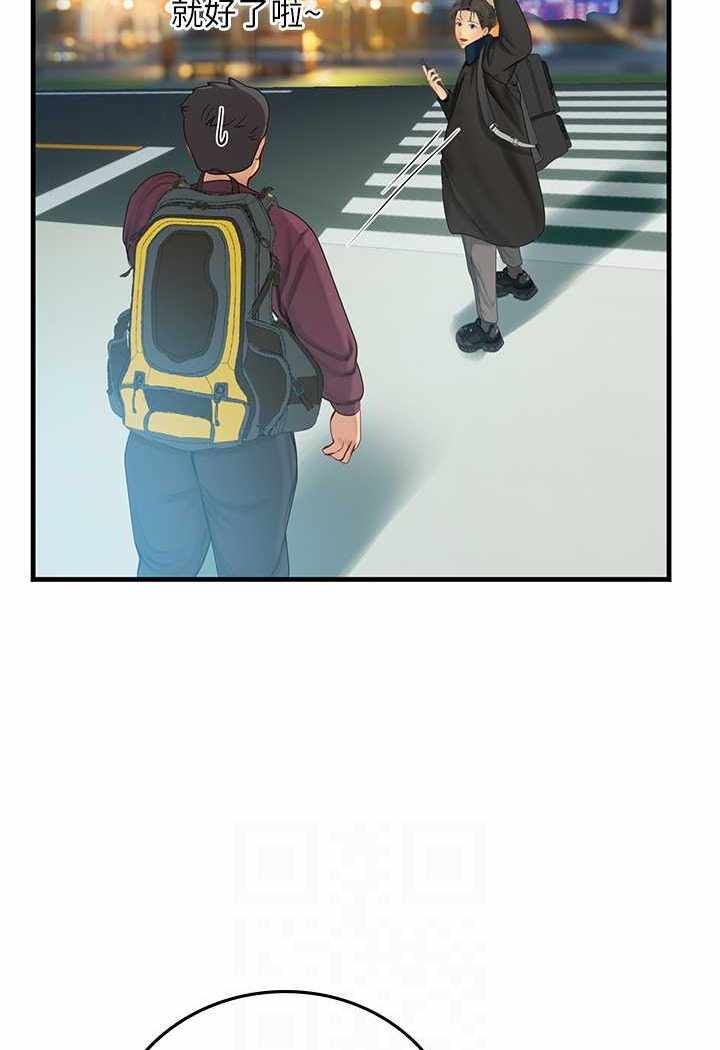 第78张