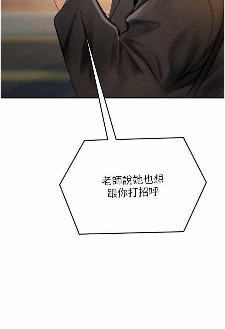 第84张