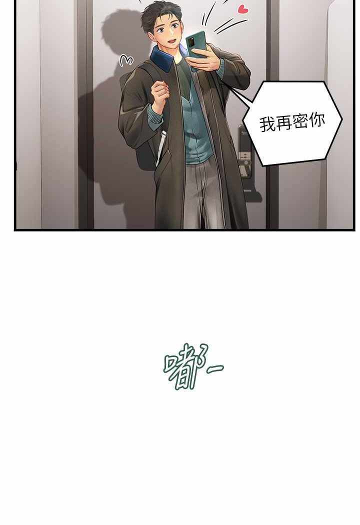 第95张
