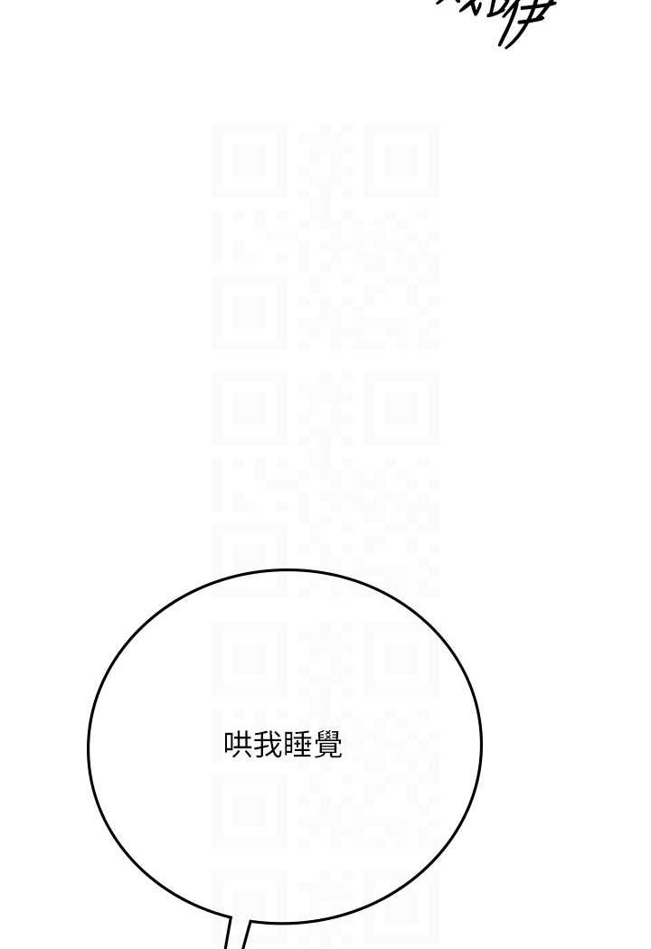第103张