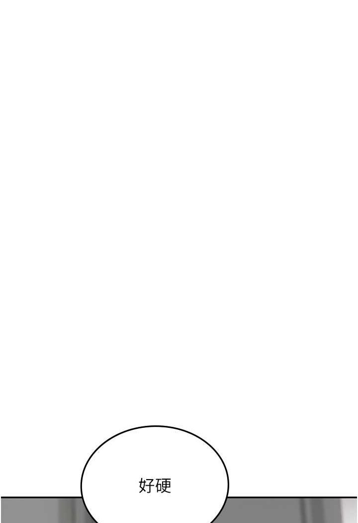 第37张