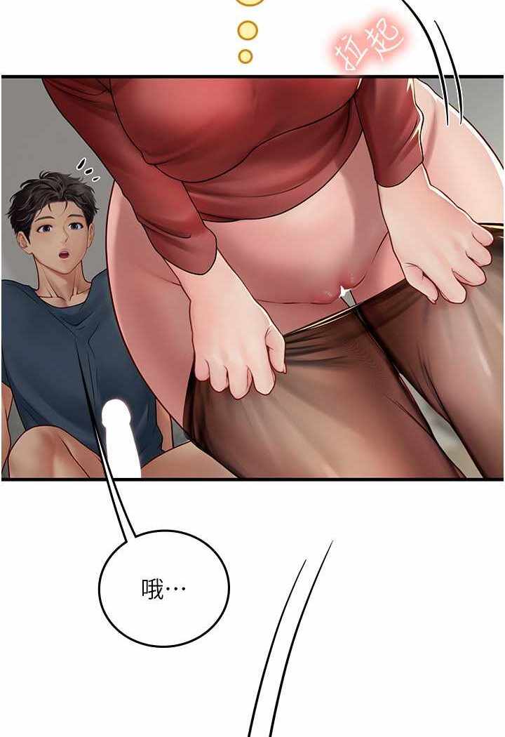 第54张