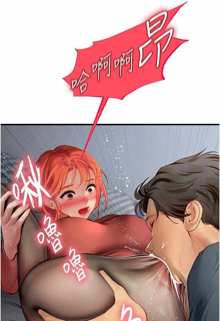第66张