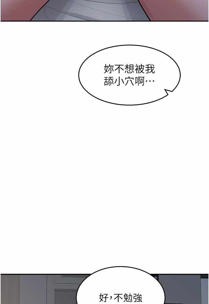 第59张