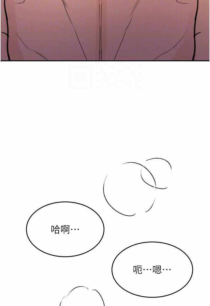 第76张