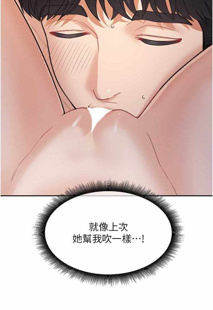 第81张