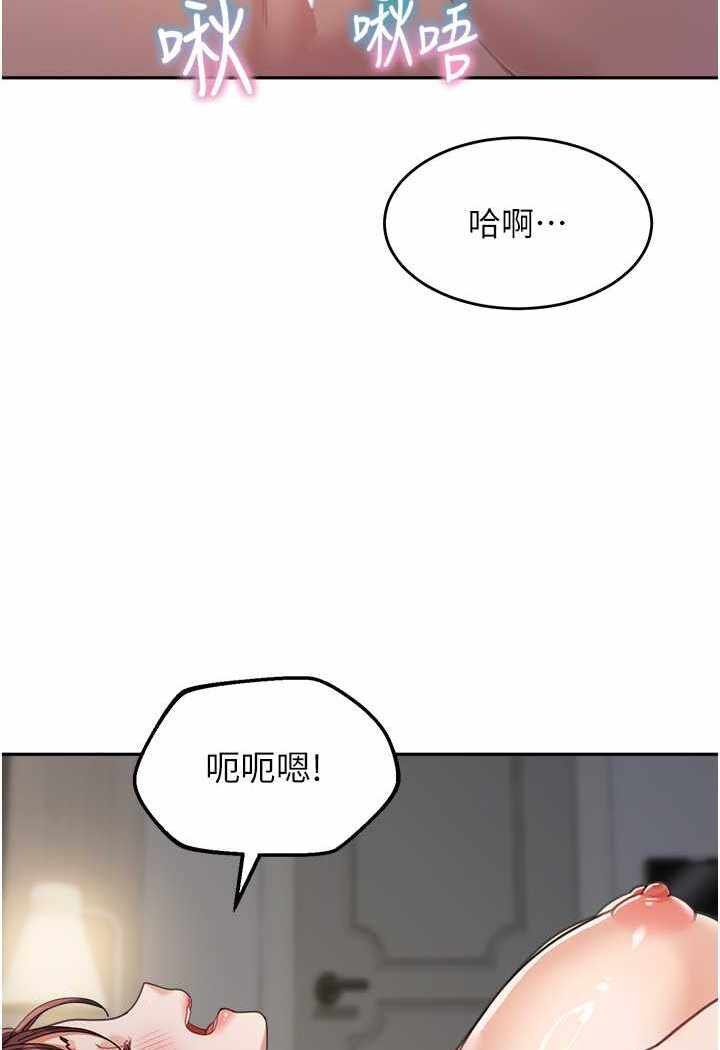第83张