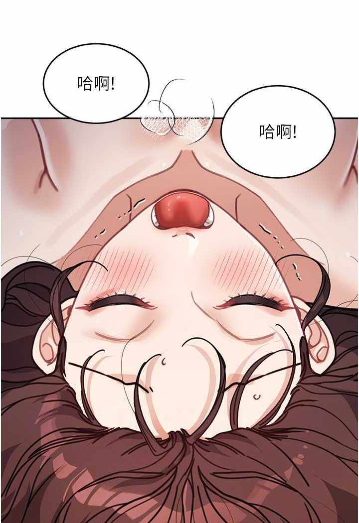 第87张
