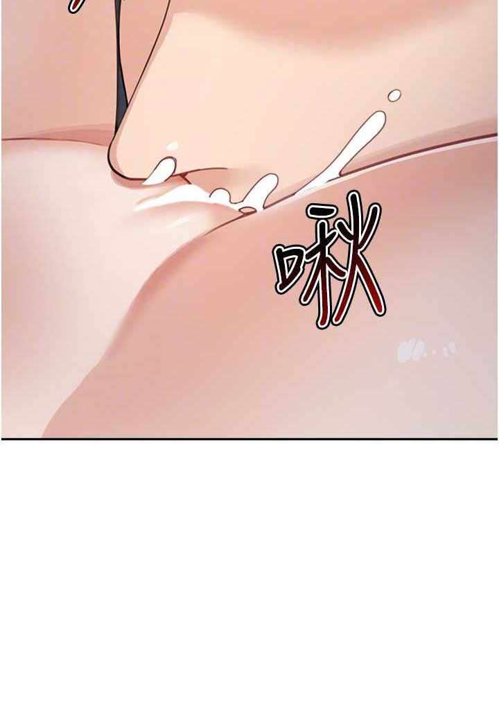 第90张