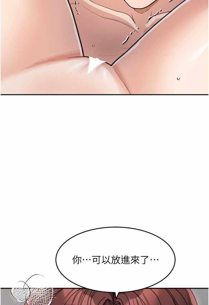 第97张